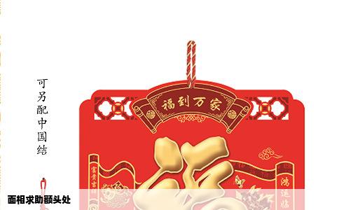 面相求助额头处